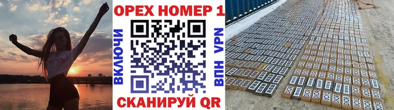 COCAIN FishScale  Белогорск 