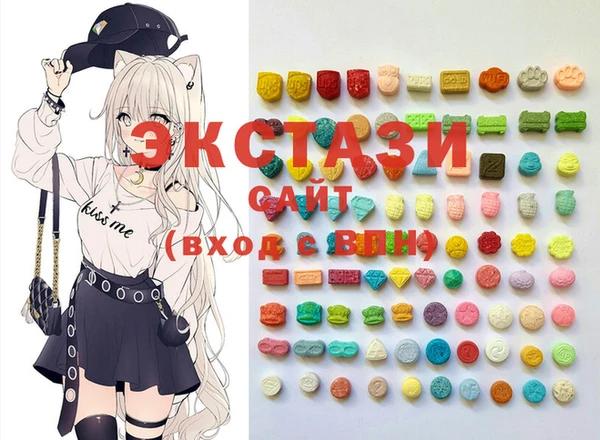 круглые Баксан