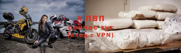 круглые Баксан