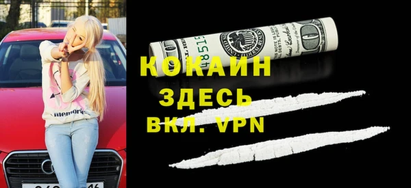 круглые Баксан