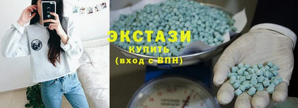 крисы Балахна