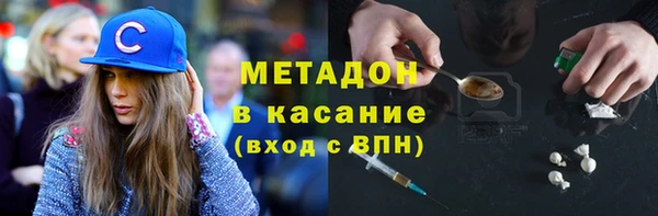 крисы Балахна