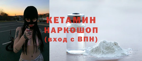 крисы Балахна