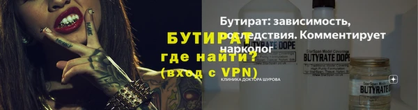 круглые Баксан