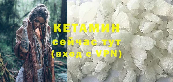крисы Балахна