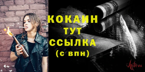 круглые Баксан