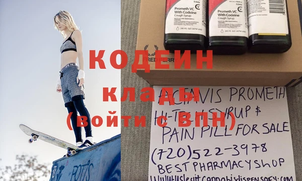 круглые Баксан