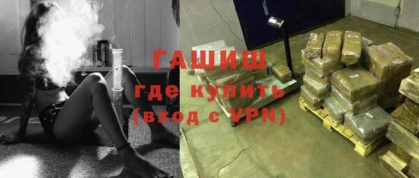 крисы Балахна