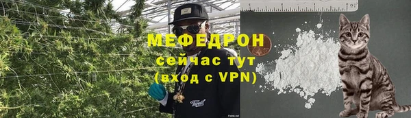 круглые Баксан