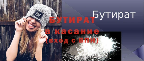 круглые Баксан