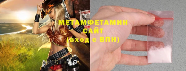 крисы Балахна