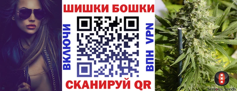 кракен ССЫЛКА  Белогорск  Марихуана план 